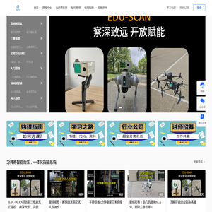 上海炙微科技有限公司