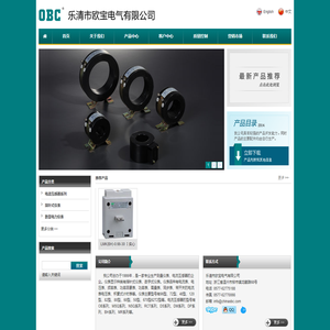 乐清市欧宝电气有限公司
