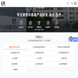 奋斗的安卓勇士Blog