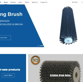 安徽省潜山县亿达刷制品公司