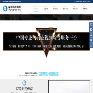 合肥视频拍摄