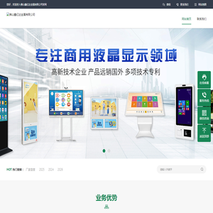 佛山鑫亿达金属有限公司