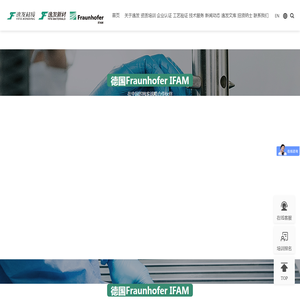 逸发新材料江苏有限公司