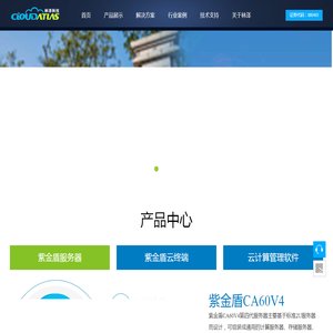 广东林泽科技股份有限公司