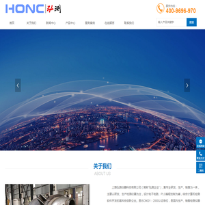 上海弘测仪器科技有限公司