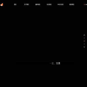上海柏连艾广告有限公司