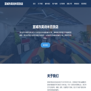 正品免税烟草