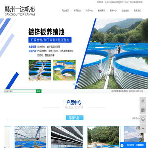大数据全国重名查询系统