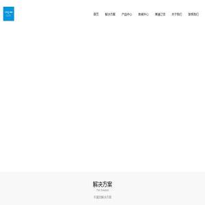 深圳市西啡科技有限公司