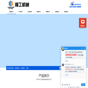手扶压路机,压路机价格,小型压路机厂家