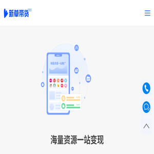 烽云台