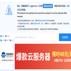 大名县永红馒头机
