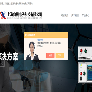 安卓手游