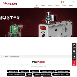天津市西马机电设备销售有限公司