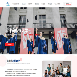江西留学