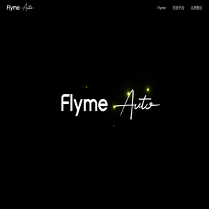 Flyme