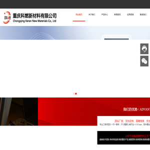 重庆氧化铝氧化锆加工生产工厂