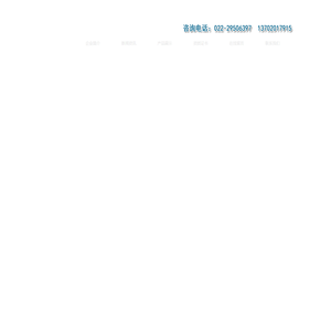 PSB500精轧螺纹钢psb830精轧螺纹钢psb930精轧螺纹钢1080精轧螺纹钢PSB1200精轧螺纹钢