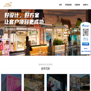 江苏铭人文化科技有限公司
