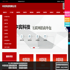 营销策划公司,品牌策划公司,网络营销公司,网络推广公司