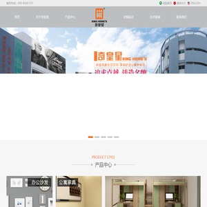 奇皇星五金制品有限公司
