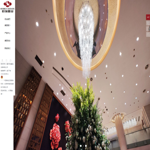 重庆欧瑞置业发展有限公司