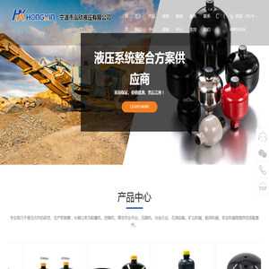 高压球阀制造商
