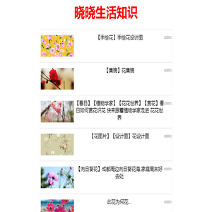 臻睿律师