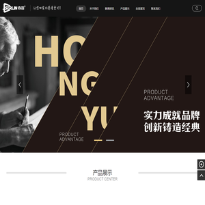 广东协凌门窗