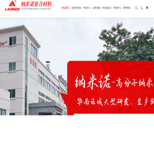 碳纤维无人机机壳,碳纤维制品,碳纤维定制厂家
