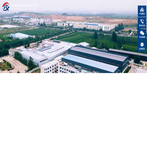 山东瑞兴阻燃科技有限公司