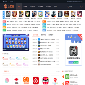 找手游网
