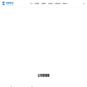 朝聚眼科官网