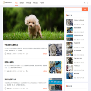 重庆盛亿通通信设备有限公司
