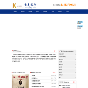 抗静电胶辊厂家,苏州昆山胶辊厂,硅胶辊加工厂