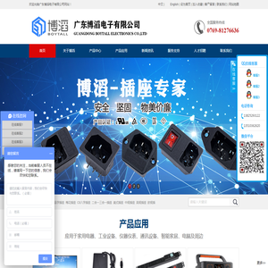 南宫娱乐(中国)官方网站