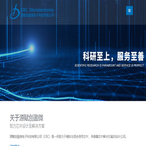 瑞姆云开发平台