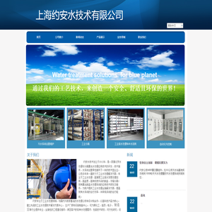 MBR中空纤维膜