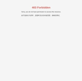 柘城县金日金刚石磨料磨具有限公司