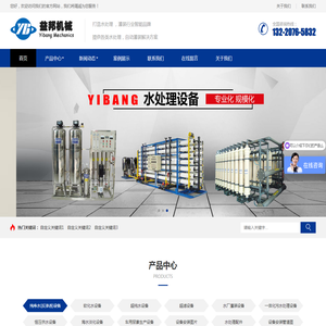 广东科技学院