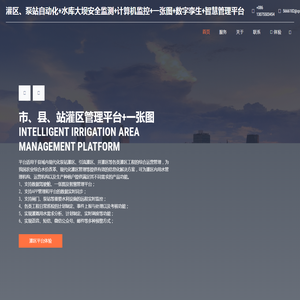 安徽呱呱叫网络科技有限公司