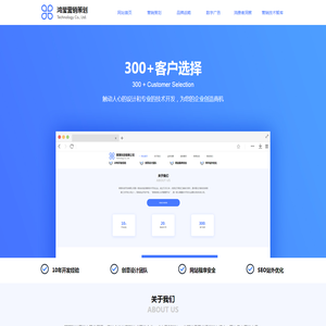 鸿莹营销策划