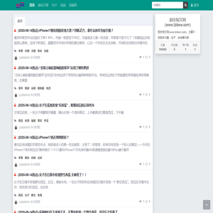励志短文网(www.lzdww.com)