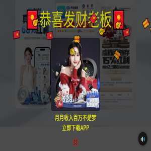 重庆奥瑞拉商贸有限公司