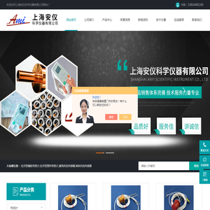 经济型橡胶密度计,建筑
