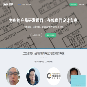 云智图