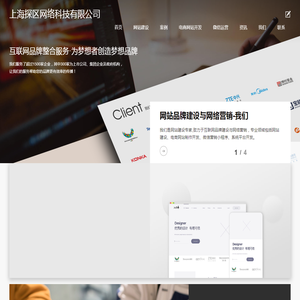 4k4k手游网
