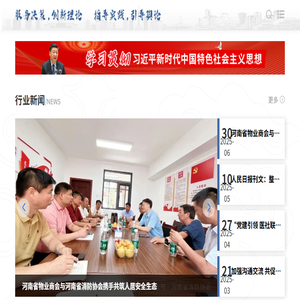 安塞陕之北文化传播有限公司