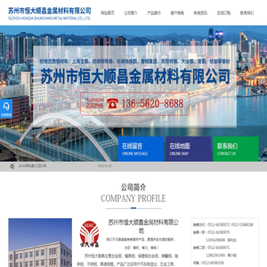 gcr15,cr12mov,40crnimo,合金钢圆棒,易切削钢