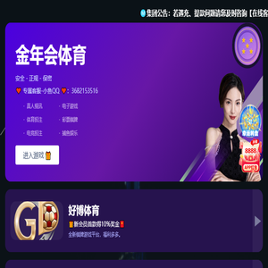 学习网